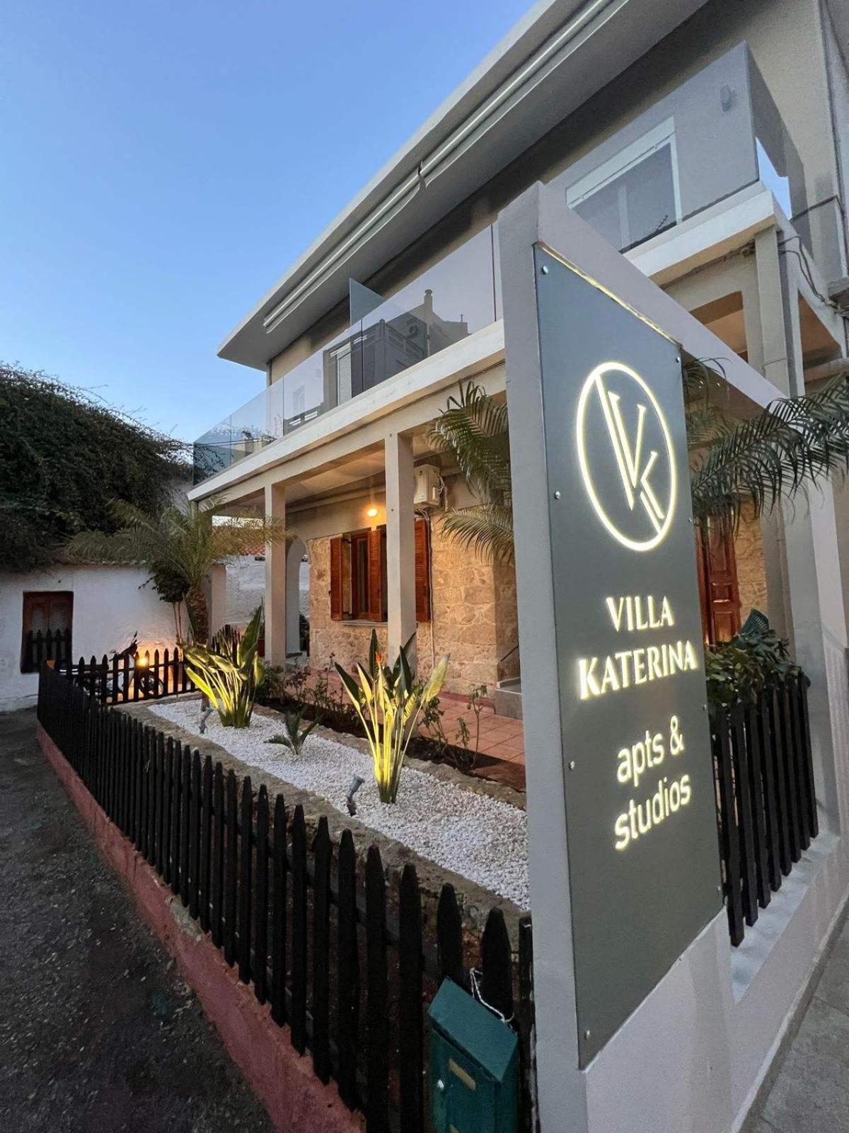 Villa Katerina La Canea Exterior foto